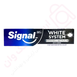 خمیر دندان سیگنال white system زغالی