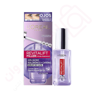 سرم دور چشم مدل Revitalift Filler لورال حاوی هیالورونیک اسید