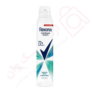 اسپری ضد تعریق رکسونا مدل shower fresh روسی