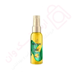 سرم مو مدل Pro-V پن تن حاوی روغن آرگان حجم 10 میل