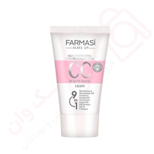 سی سی کرم فارماسی حجم 50 میل