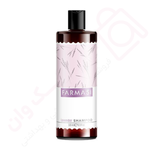 شامپو اسطوخودوس فارماسی