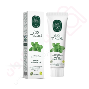 خمیردندان ایوب صبری حاوی عصاره نعنا حجم 90 گرم