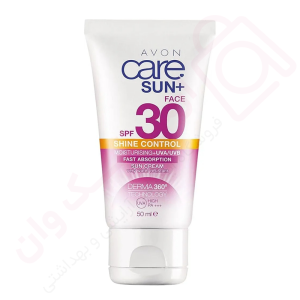 کرم ضد آفتاب آون مدل shine control با spf 30 حجم 50 میل