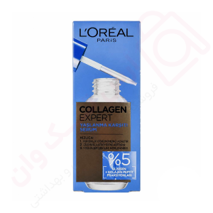 سرم ضد چروک لورال مدل Collagen Expert حجم 30 میل