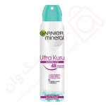 اسپری ضد تعریق گارنیر مدل Ultra Kuru حجم 150 میل