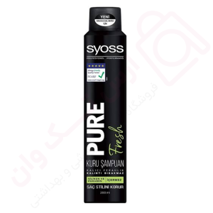 اسپری شامپو خشک سایوس مدل Pure Fresh حجم 200 میل