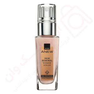 سرم صورت آون مدل Renewal Power Serum جوانساز پوست حجم 30 میل