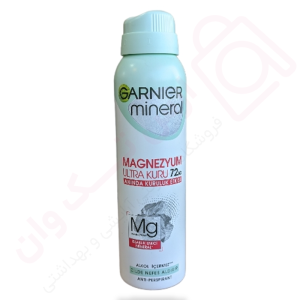 اسپری ضد تعریق گارنیر مدل Magnezyum حجم 150 میل