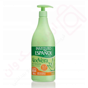 لوسیون بدن اسپانول حاوی عصاره آلوئه ورا حجم 950 میل