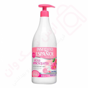 لوسیون بدن اسپانول حاوی عصاره گل رز حجم 950 میل