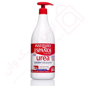 لوسیون بدن اسپانول مدل urea حجم 950 میل